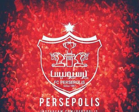 عکس زیبا از لوگوی پرسپولیس