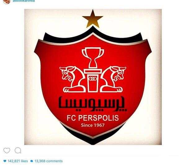 عکس زیبا از لوگوی پرسپولیس