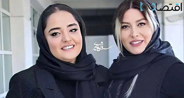 عکس جدید زیبا نادری