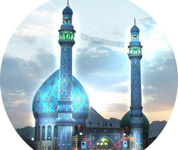 عکس زیبا از جمکران با کیفیت