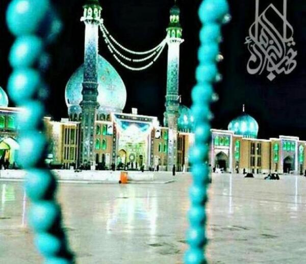 عکس زیبا از جمکران با کیفیت
