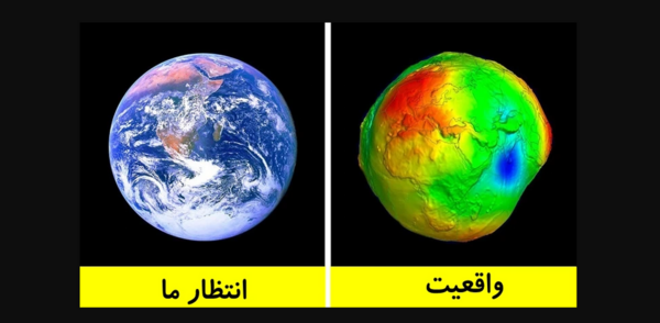 عکس زیبا از جهان هستی