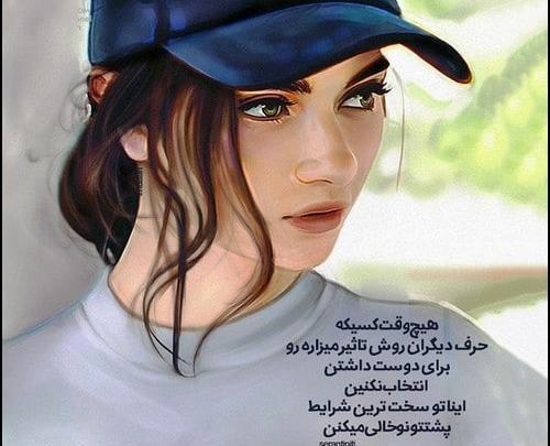 غمگین ترین عکس عاشقانه دنیا