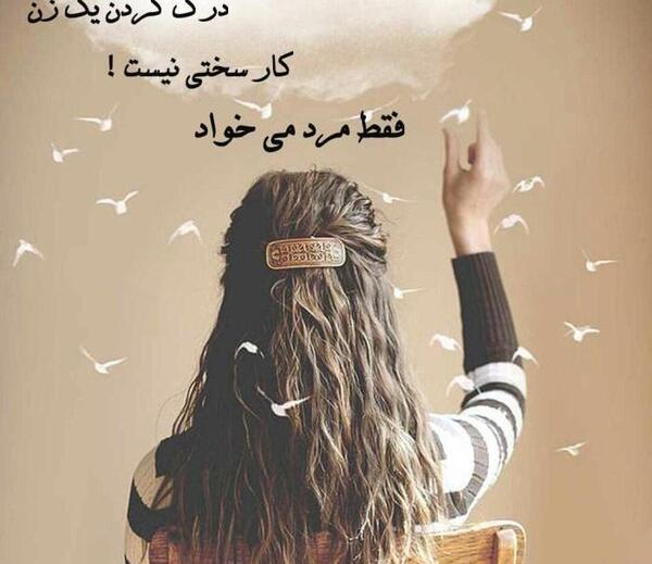 غمگین ترین عکس عاشقانه جهان