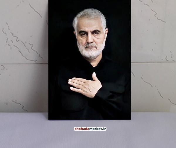 عکس زیبا حاج قاسم سلیمانی