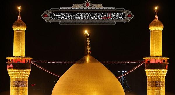 عکس های زیبا از حرم امام علی