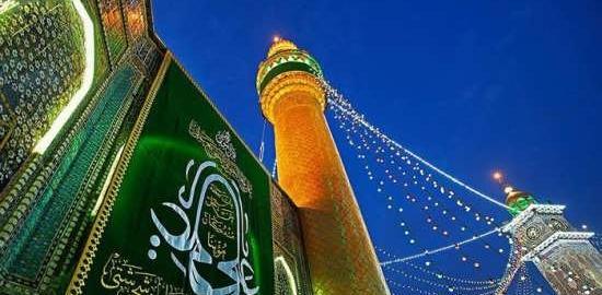 عکس های زیبا از حرم امام علی