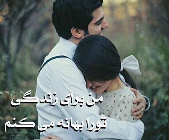 غمگین ترین عکسهای پروفایل عاشقانه