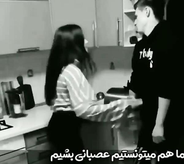 عکس های متحرک عشقی