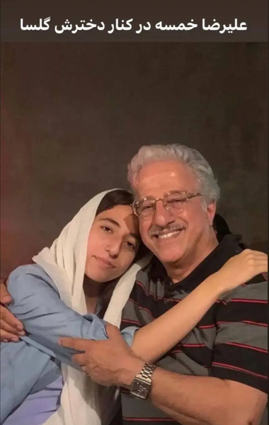 عکس عشقم علیرضا