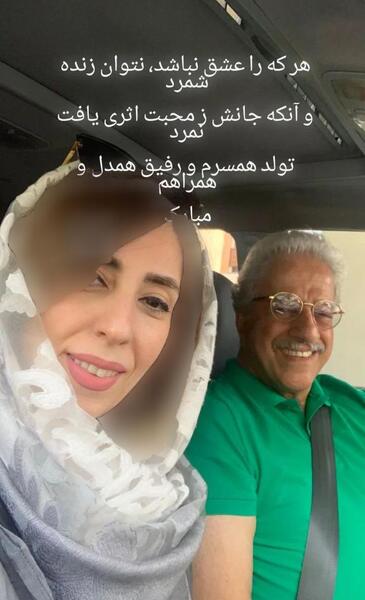 عکس عشقم علیرضا