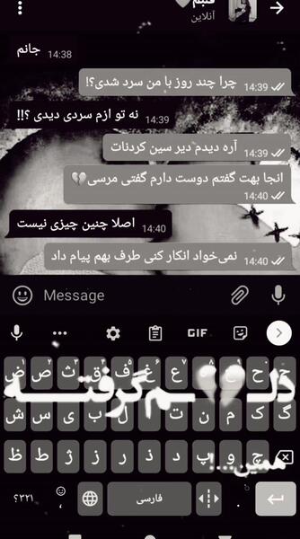 عکس پروف شکست عشقی دخترونه