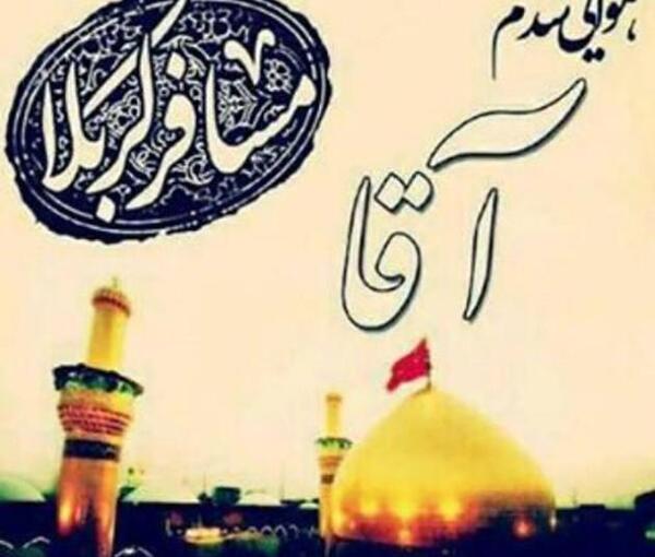 عکس پروفایل حلالم کن عشقم