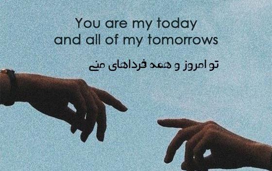 عکس نوشته انگلیسی عشقی