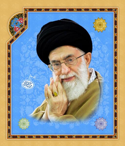 عکس زیبا از خامنه ای