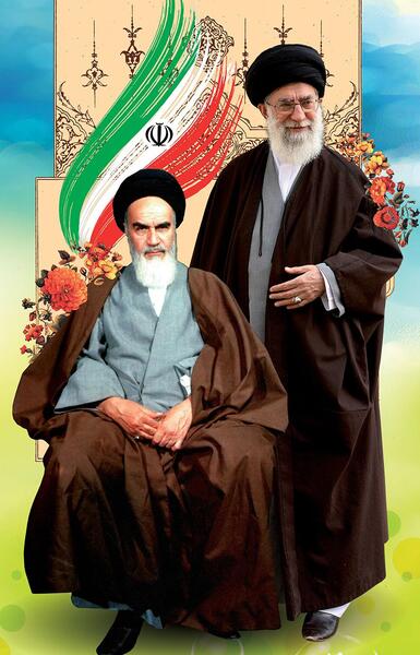 عکس زیبا امام خامنه ای