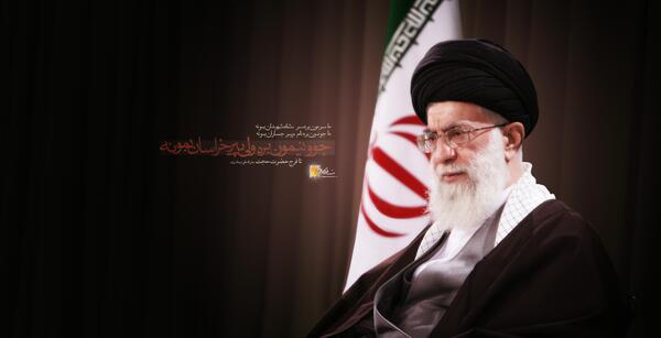 عکس زیبا آیت الله خامنه ای