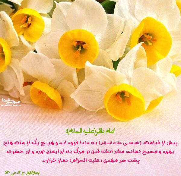 دانلود عکس های با کیفیت عیسی مسیح