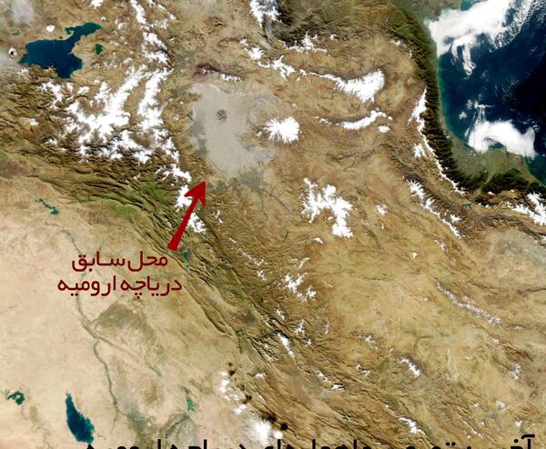 عکس زیبا دریاچه ارومیه