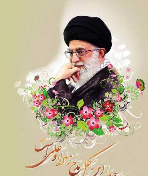 عکس زیبا رهبر برای پروفایل