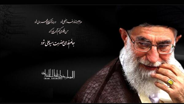 عکس زیبا از رهبر