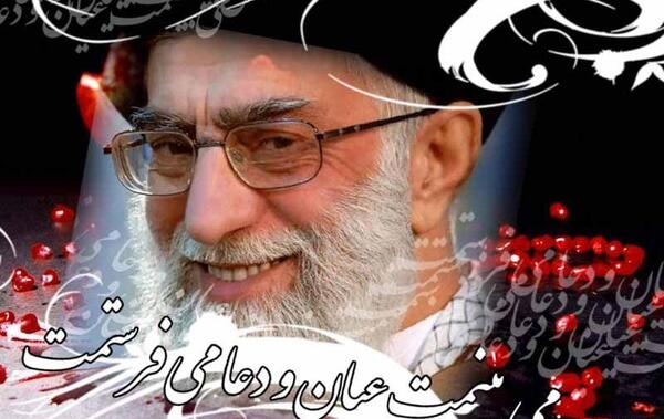 عکس زیبا از رهبر برای پروفایل
