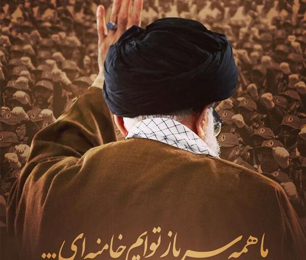 عکس زیبا از رهبر برای پروفایل