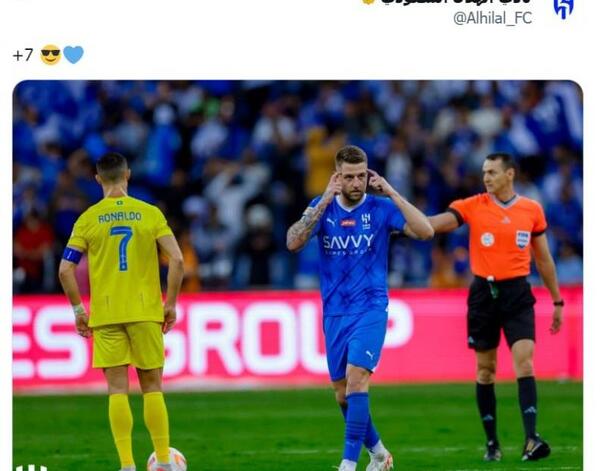 عکس زیبا از رونالدو در النصر