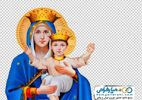 عکس حضرت مریم عیسی مسیح