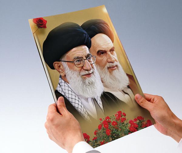 عکس زیبا و با کیفیت رهبری