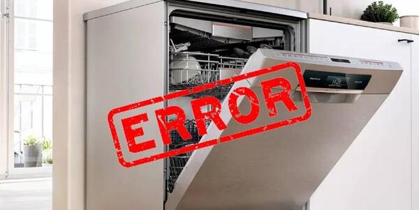 عکس های ماشین ظرفشویی بوش