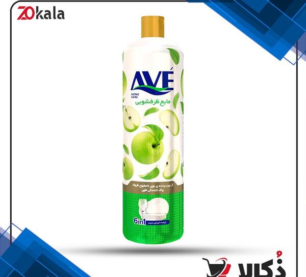 عکس مایع ظرفشویی اوه