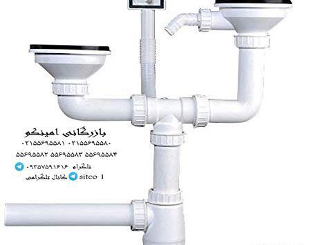 عکس لوله سینک ظرفشویی