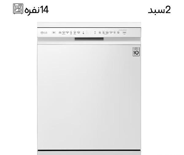 عکس و قیمت ماشین ظرفشویی ال جی