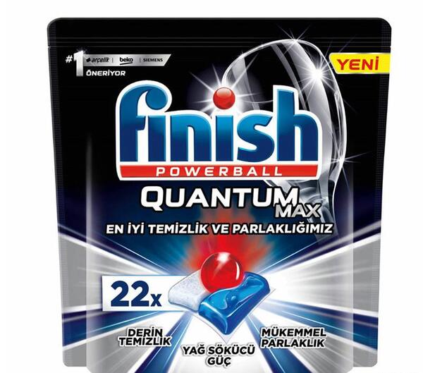 عکس قرص ماشین ظرفشویی فینیش اصل
