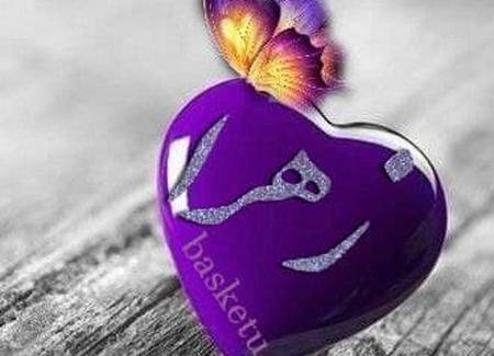 عکس زیبا برای زهرا