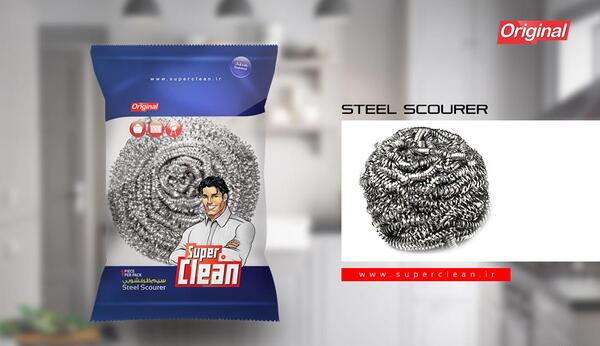 عکس سیم ظرفشویی قدیمی
