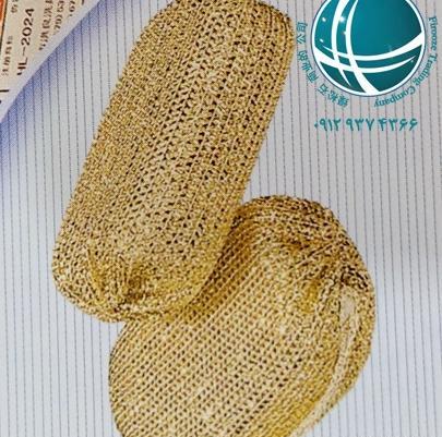 عکس سیم ظرفشویی قدیمی