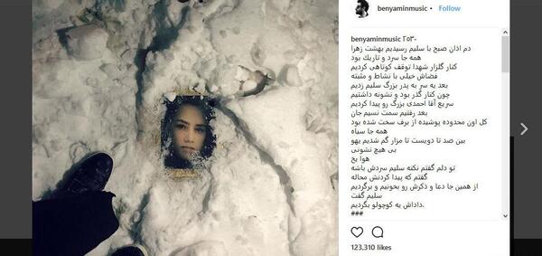 عکس زیبا از بهشت زهرا