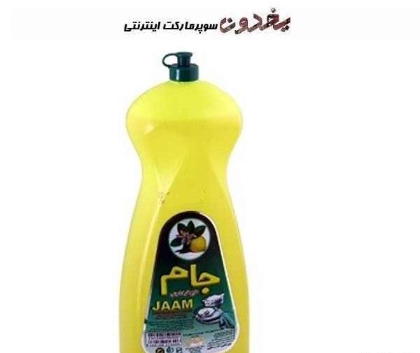 عکس جام مایع ظرفشویی