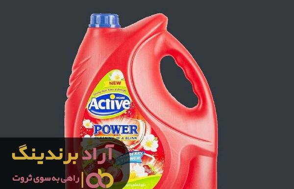 عکس جام مایع ظرفشویی