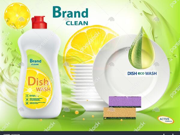 عکس جام مایع ظرفشویی
