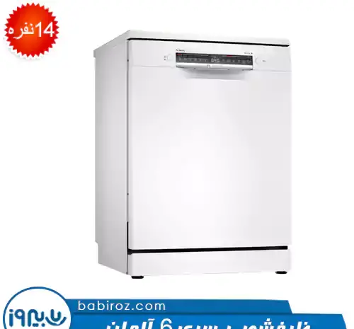 عکس ماشین ظرفشویی بوش سری 6