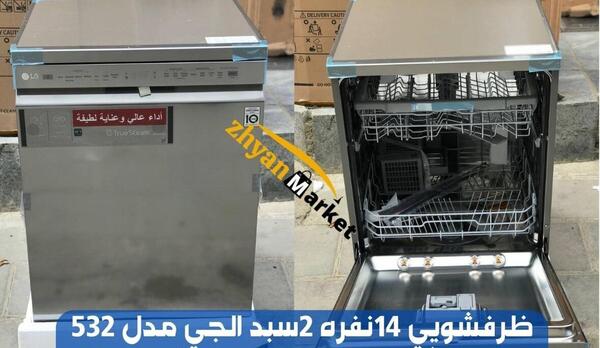 عکس ماشین ظرفشویی ال جی مدل ۴۲۵