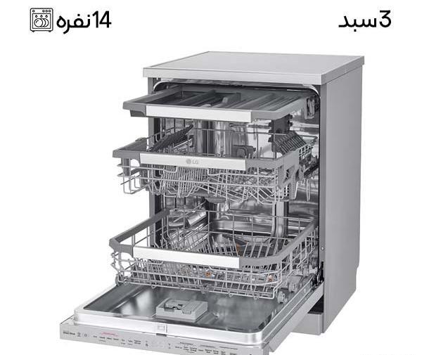 عکس ماشین ظرفشویی ال جی مدل ۴۲۵