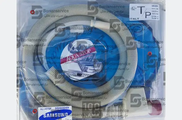 عکس شیر برقی ماشین ظرفشویی سامسونگ