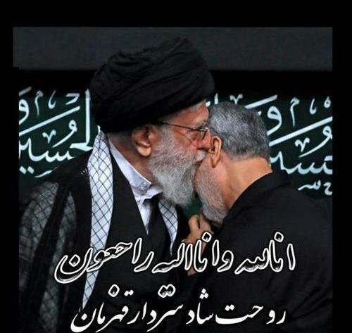 عکس زیبا از سردار سلیمانی و رهبر