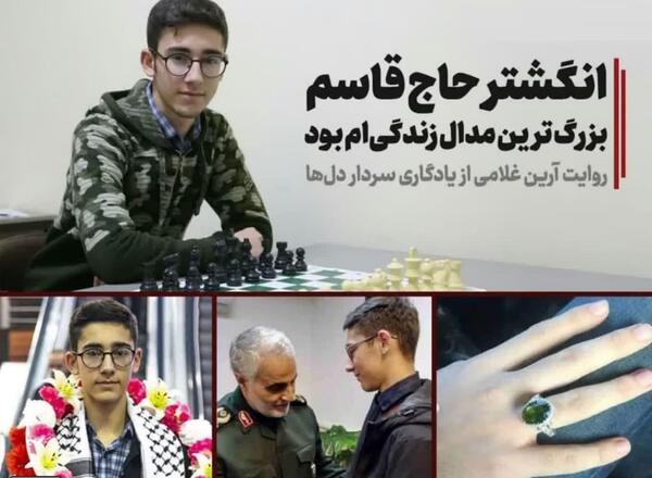 زیبا ترین عکس سردار سلیمانی