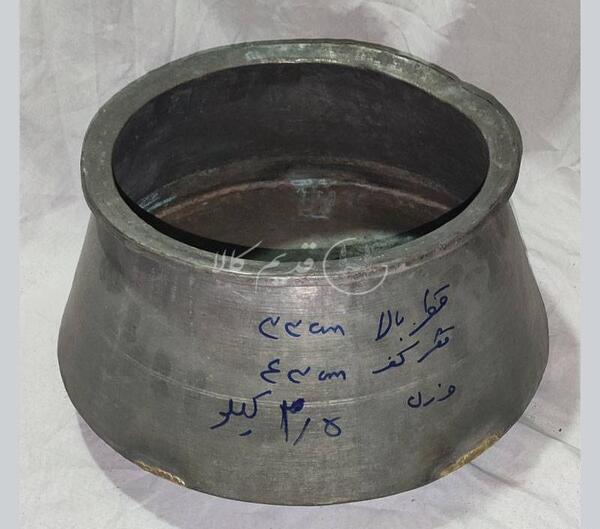 عکس های قابلمه مسی
