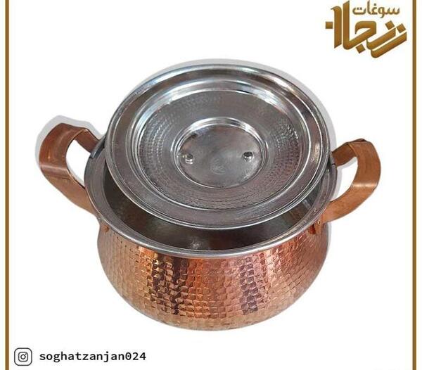 عکس های قابلمه مسی